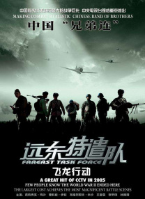 姐姐的女人