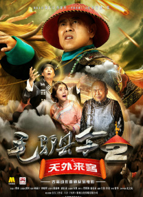 适合一个人凌晨悄悄看的电视